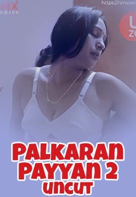 Palkaran Payyan 2 (Uncut)